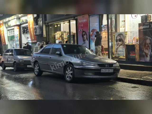 2022 Peugeot 508 Prestige — Garaj Aracı